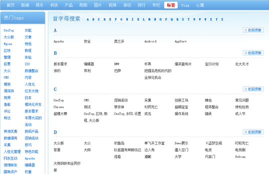 说明: qq