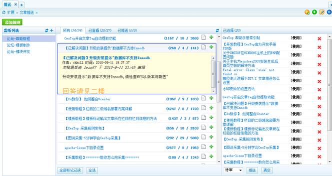说明: 1284969503597